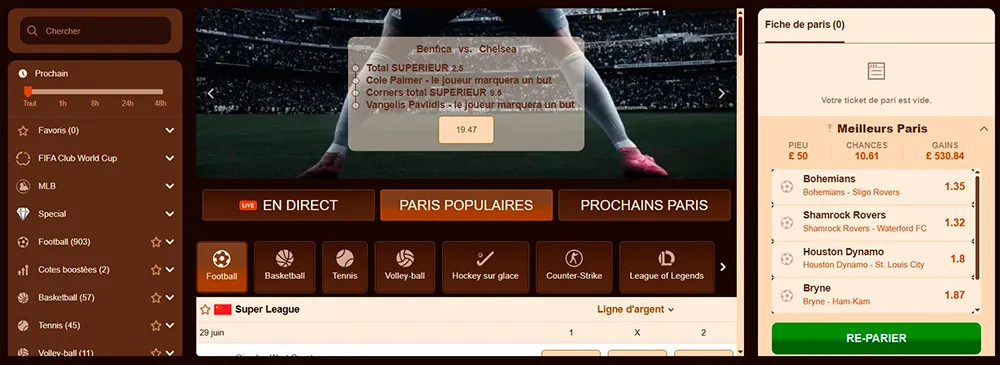 wild-robin-casino-sportifs